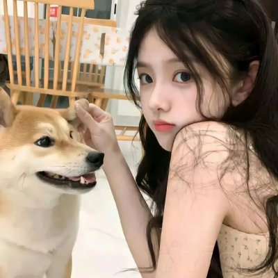 白日美人